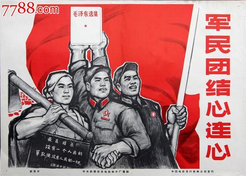 艾伯塔省康卡迪亚大学文凭毕业证样本资料