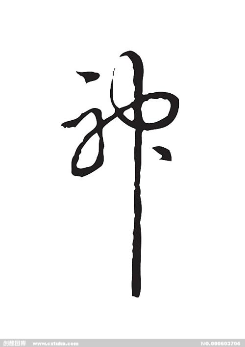 北亚利桑那大学市场开发文凭证书